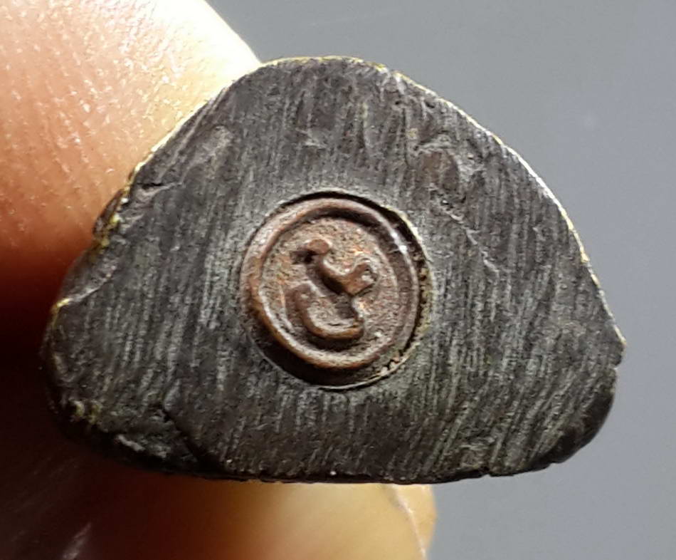 รหัสสินค้า พระกริ่ง พระหล่อ 338 รูปหล่ออุดกริ่ง หลวงพ่อเอื้อน วัดเขาลำแพน จังหวัดลพบุรี