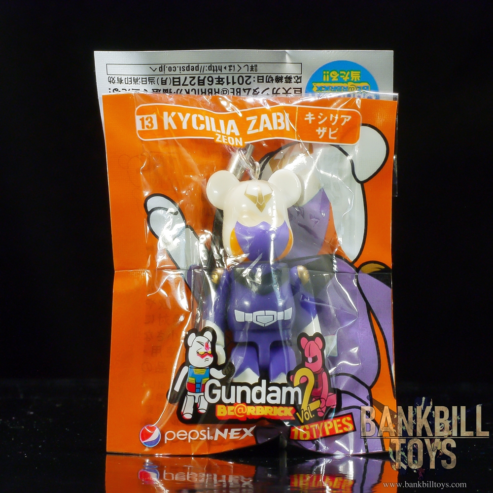 กันดั้ม Medicom Toy Pepsi NEX Mobile Suit Gundam BE@RBRICK Vol.2 70% No.13 Kycilia Zabi