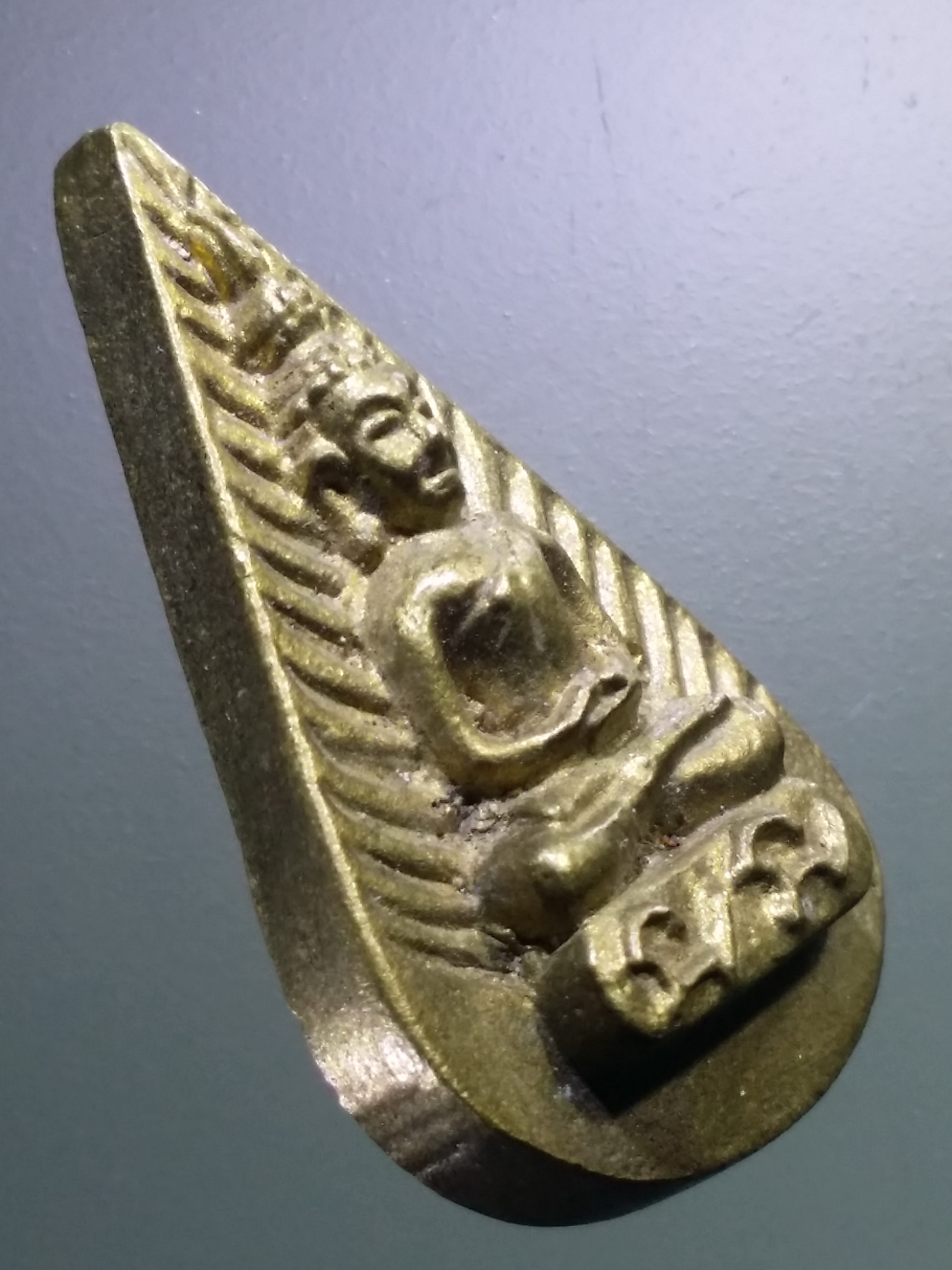 antig FB 1211 เหรียญหล่อกลีบบัว หลวงพ่อแพ วัดพิกุลทอง จังหวัดสิงห์บุรี รุ่นเสาร์ 5 อายุครบ 91 ปี สร้างปี 2537