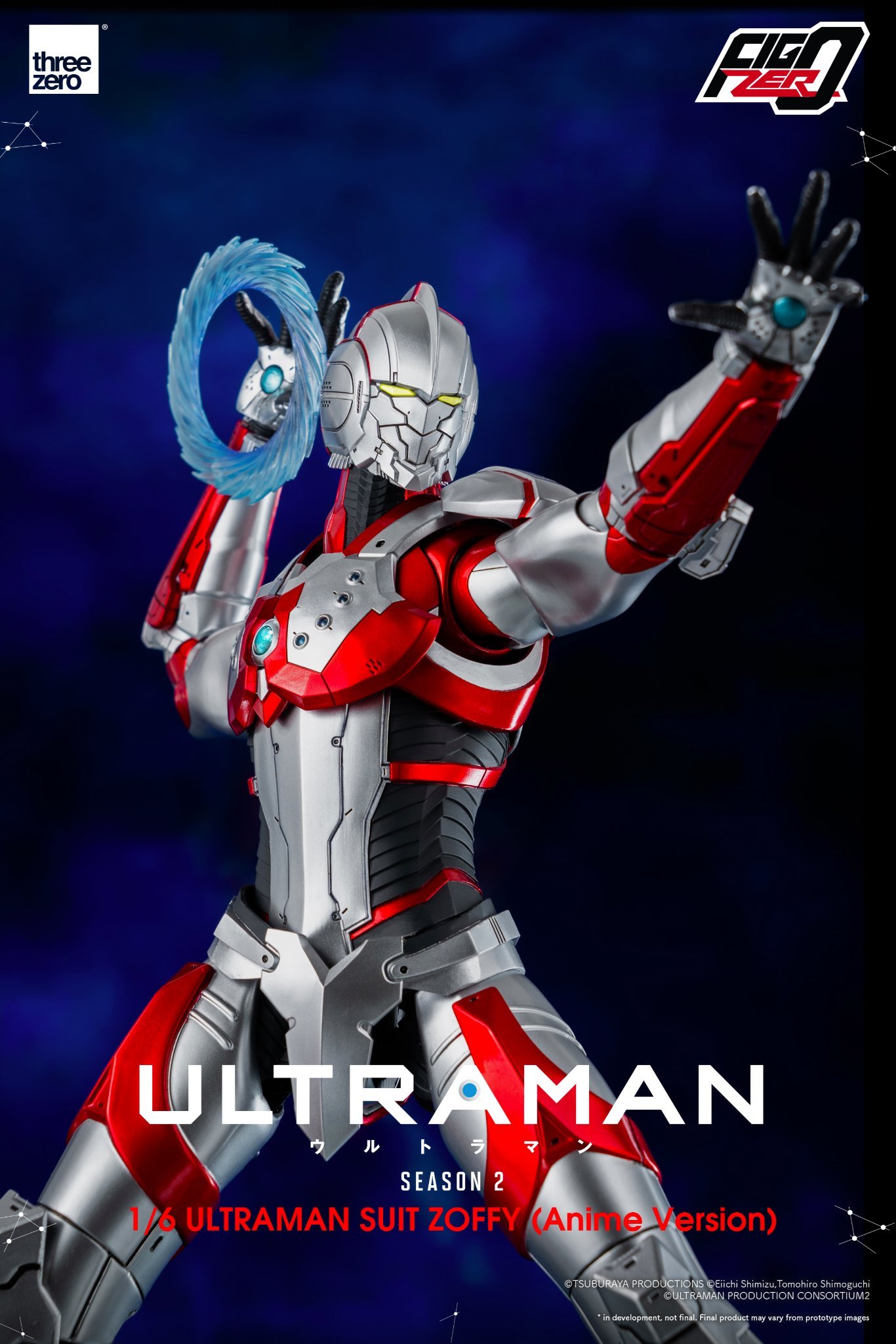 <preorder ปิดรับพรีวันที่ 26/7/2022> เปิดรับPreorder มัดจำ 2200 บาทFigZero 1/6 : Ultraman Suit Zoffy