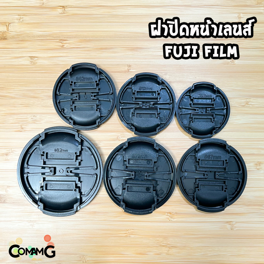 ฝาปิดเลนส์ Fuji Lens cover ใช้สำหรับปิดหน้าเลนส์