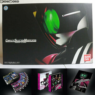 การ์ดดีเคทcsm 77 ใบ ครบ มีแฟ้ม2อัน คุ้มมากก Csm decade Card set