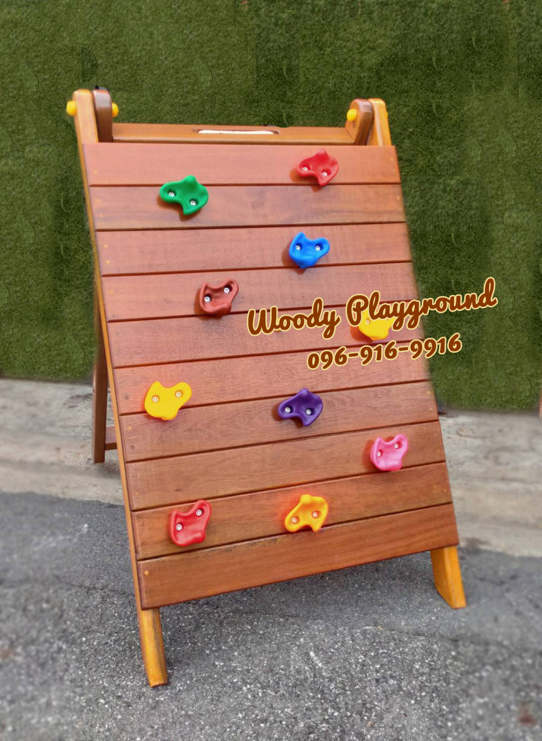 สถานีปีนป่าย+หน้าผาจำลอง (ไม้ยาง)