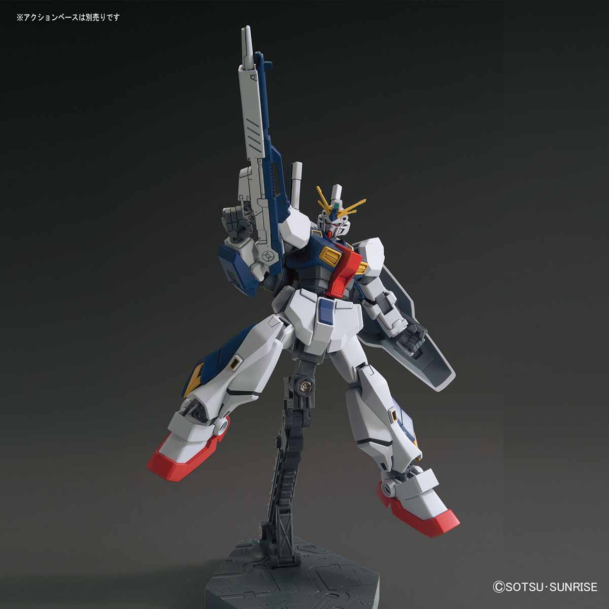 กันดั้ม Bandai Gunpla HGUC No.205 1/144 RX-78AN-01 Gundam AN-01 Tristan