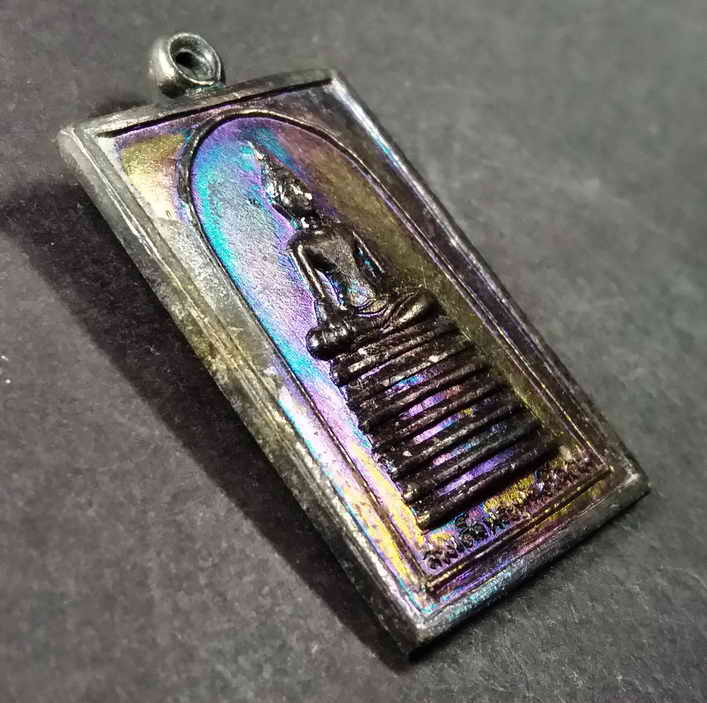 รหัสสินค้า สุพรรณบุรี 014 เหรียญพระพุทธโคดม หลังรูปเหมือนหลวงพ่อขอม วัดไผ่โรงวัว อำเภอสองพี่น้อง จังหวัดสุพรรณบุรี พระรายการนี้ให้เช่าบูชาแล้ว