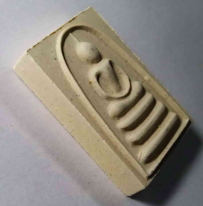 รหัสสินค้า สิงห์บุรี 031 พระสมเด็จรูปเหมือนหลวงพ่อแพ วัดพิกุลทอง จังหวัดสิงห์บุรี ที่ระลึกอายุครบ 95 ปี