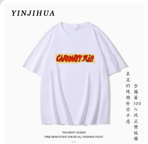 เสื้อยืดแบบ Wang Yibo เฉินซั่ว