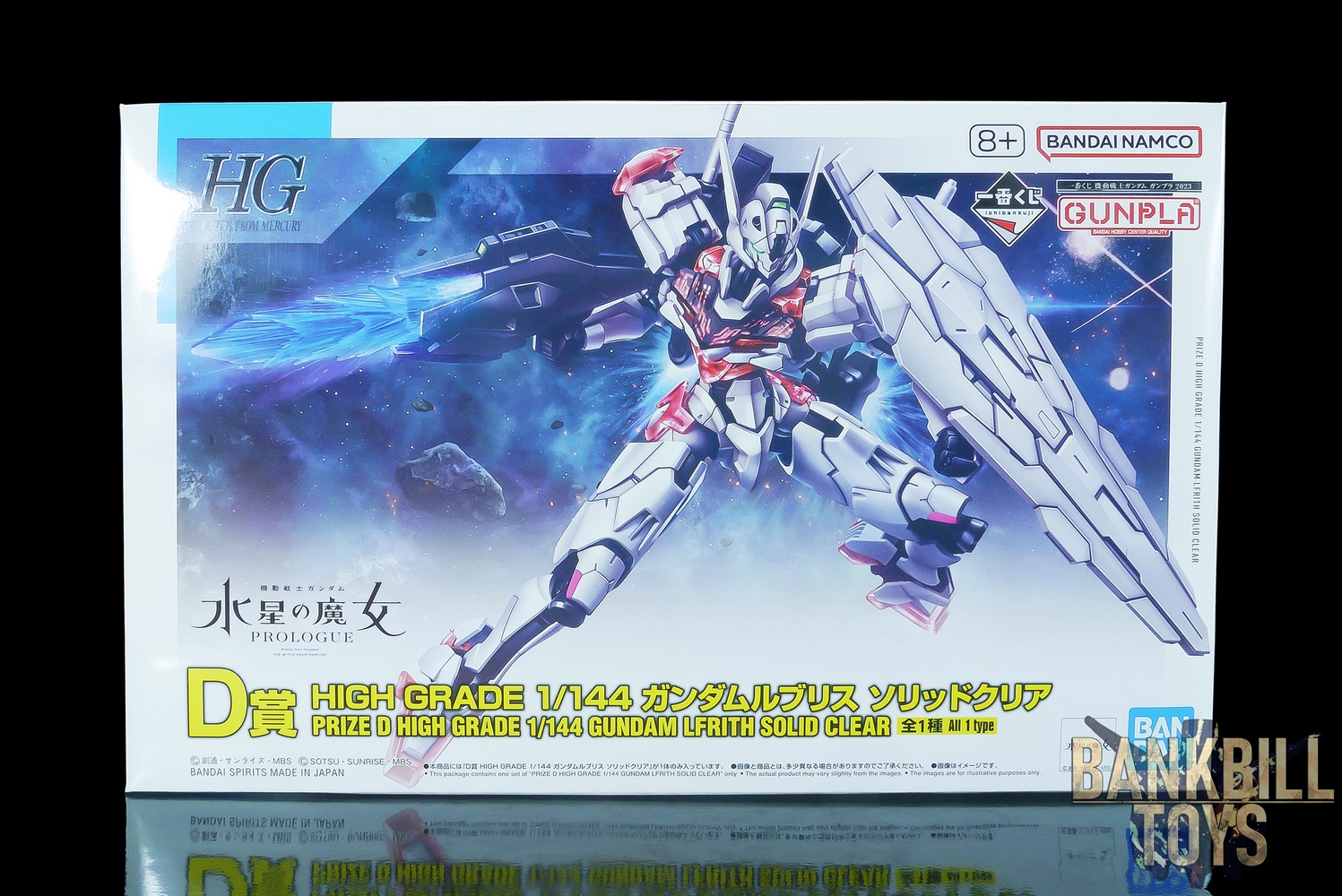 กันดั้ม Bandai Spirits Ichiban Kuji Mobile Suit Gundam Gunpla 2023 [D Prize] HGTWFM 1/144 XGF-02 Gundam Lfrith [Solid Clear Ver.]