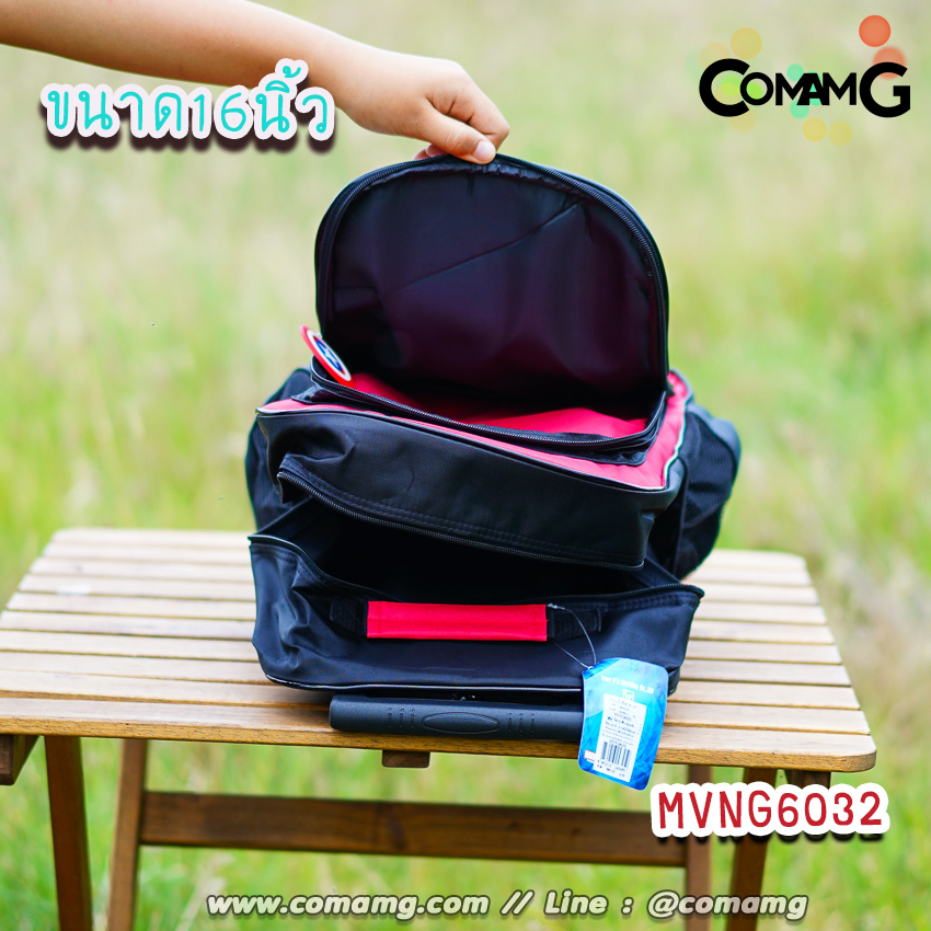 กระเป๋าล้อลากเด็ก กระเป๋านักเรียน ลิขสิทธิ์แท้ ขนาด 12-14-16 นิ้ว