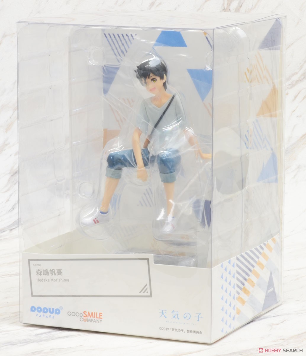 <Preorderถึง 20/8/2021>เปิดรับPreorder มัดจำ 200 บาท PPop Up Parade Hodaka Morishima (PVC Figure)