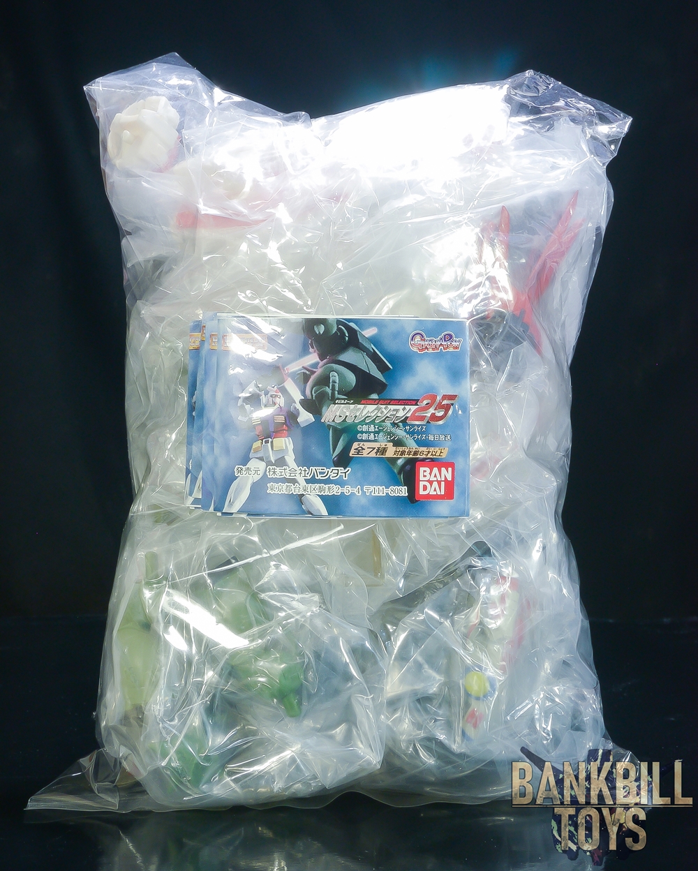 กันดั้ม Bandai Gashapon HG Series Mobile Suit Selection 25 Set (ครบเซ็ต 7 แบบ)