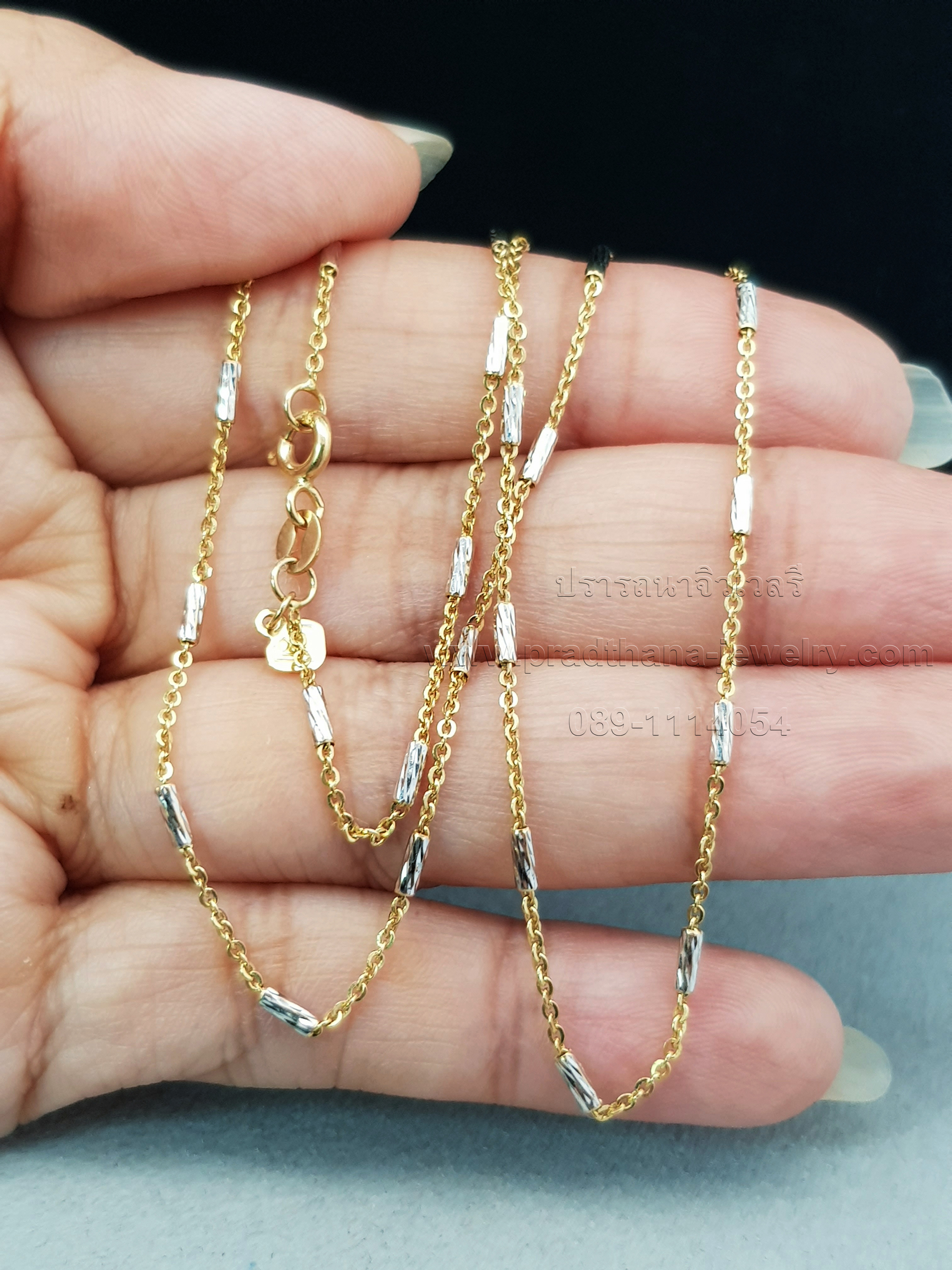 สร้อยคอโซ่ทองสลับแท่งทองขาว **ขายแล้ว**