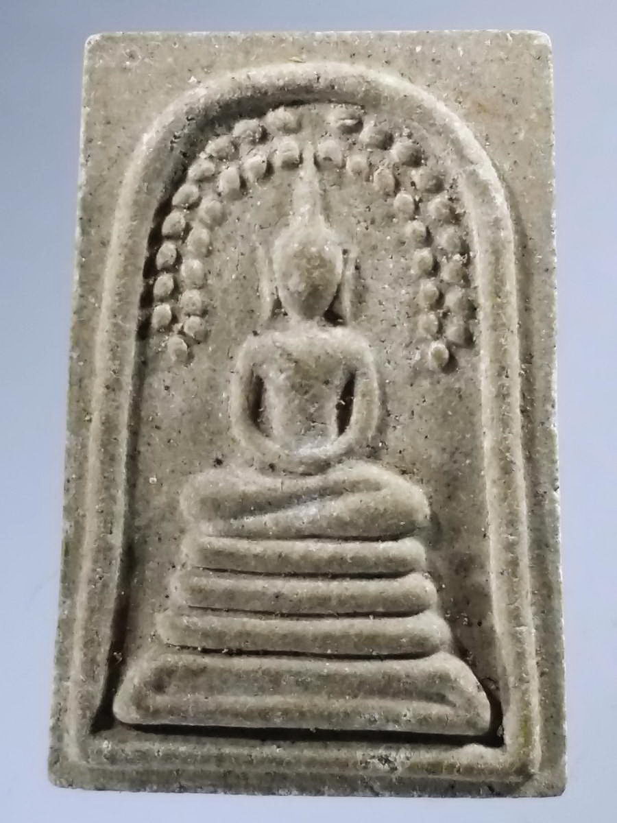 รหัสสินค้า พระสมเด็จ วัดต่างๆ 929 พระสมเด็จปรกโพธิ์ฐาน 4 ชั้น หลังยันต์พุฒซ้อน ไม่ทราบที่