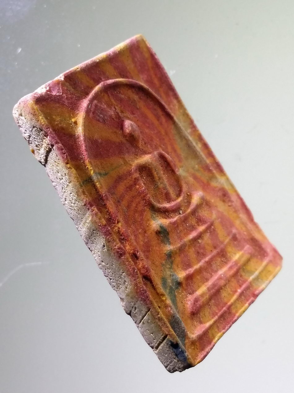 รหัสสินค้า พระสมเด็จ วัดต่างๆ 1087 พระสมเด็จสายรุ้ง ท่านเจ้าคุณนรฯ วัดเทพศิรินทราวาส รุ่นนิรมิต หลังยันต์น้ำเต้า (นูน) (ทันท่านครับ) พระรายการนี้ให้เช่าบูชาแล้ว