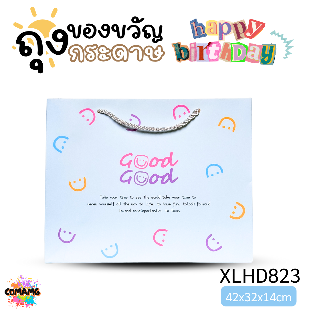 ถุงกระดาษ ถุงของขวัญ ลายน่ารัก สีสันสดใส ออกบิลได้ พร้อมส่ง