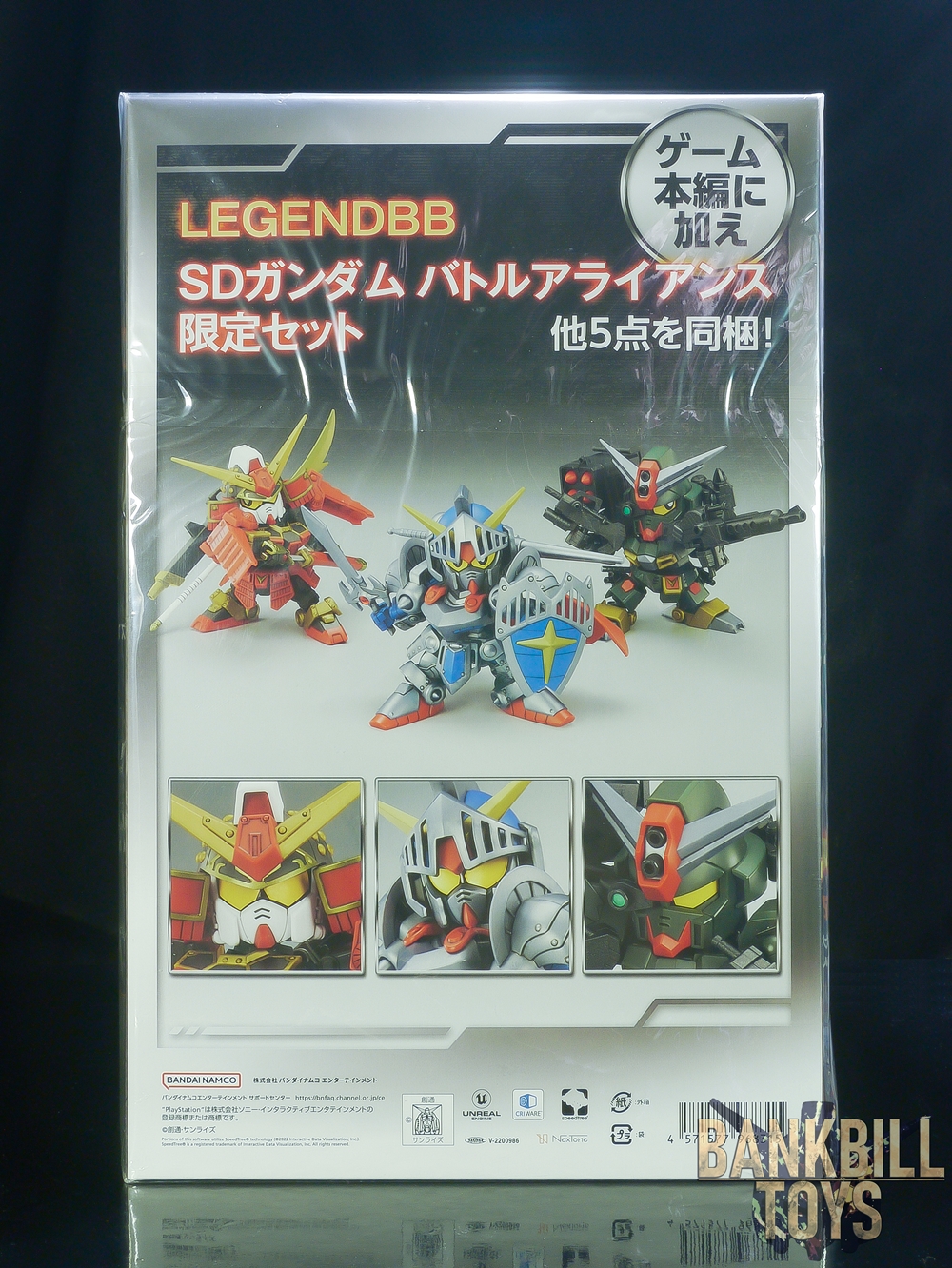 กันดั้ม Bandai Namco Asobi Store Limited PS5 Playstation 5 SD Gundam Battle Alliance Collector's Edition