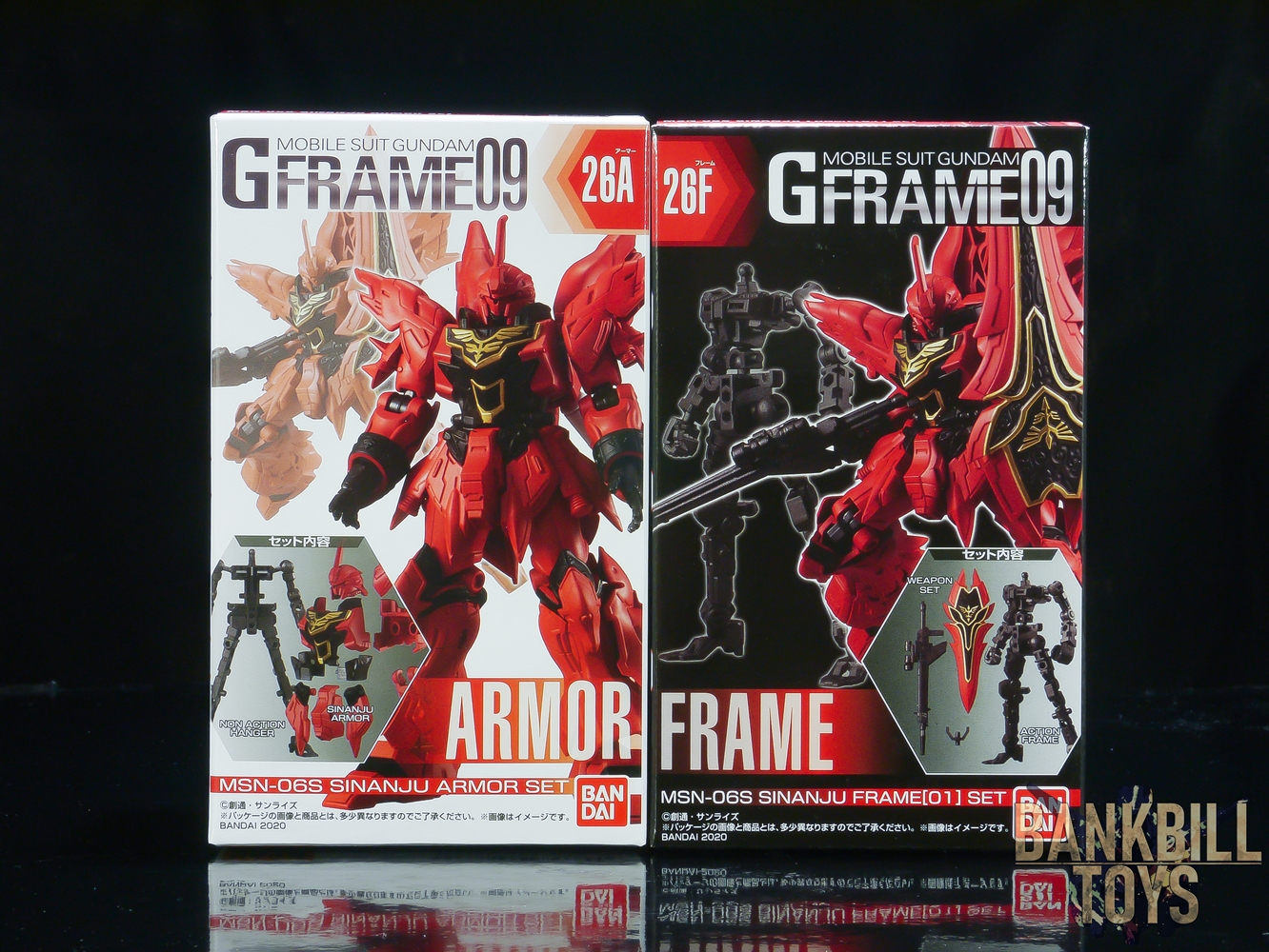กันดั้ม Bandai Candy Toy Mobile Suit Gundam G Frame 09 No.26A MSN-06S Sinanju Armor Set + No.26F Frame[01] Set (เซ็ตคู่ 2 กล่อง)
