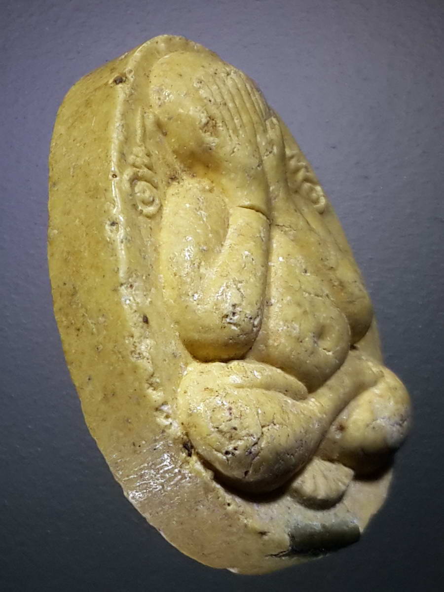 รหัสสินค้า พระปิดตา ทั่วไป 226 พระปิดตาเนื้อผงข้างอุ วัดรัตนาราม จังหวัดเชียงใหม่ รุ่นเมตตา มหาลาภ แคล้วคลาด ปลอดภัย