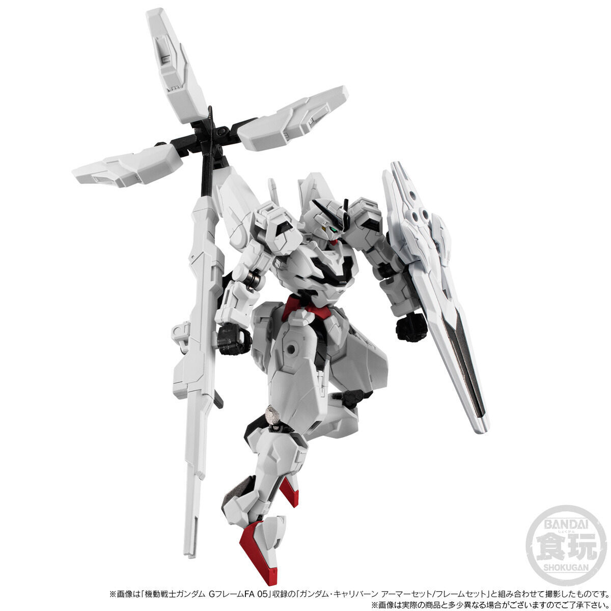 กันดั้ม Bandai Premium Bandai Candy Toy Online Shop Limited Mobile Suit Gundam G Frame FA Special Edition XVX-016RN Gundam Aerial Rebuild & Option Parst Set For X-EX01 Gundam Calibarn
