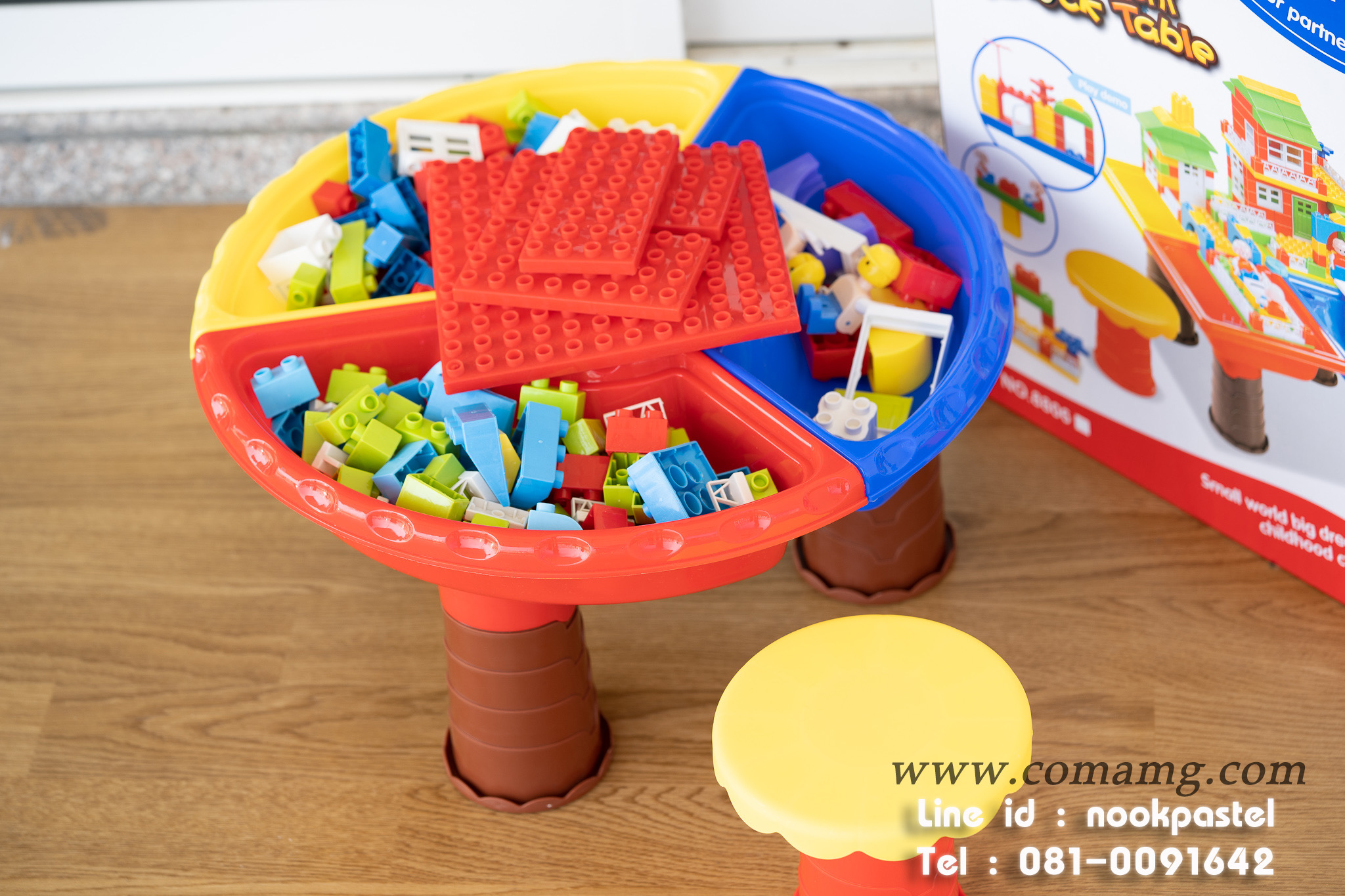 โต๊ะเลโก้ โต๊ะกิจกรรม DIY BLOCK 180ชิ้น + เก้าอี้