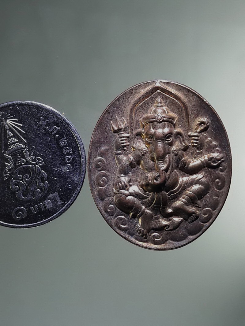 Antig FB 12882 เหรียญพระพิฆเณศวร เทพเจ้าแห่งความสำเร็จ นำโชคสู่เกษตรกรไทย รุ่นกู้ชาติ