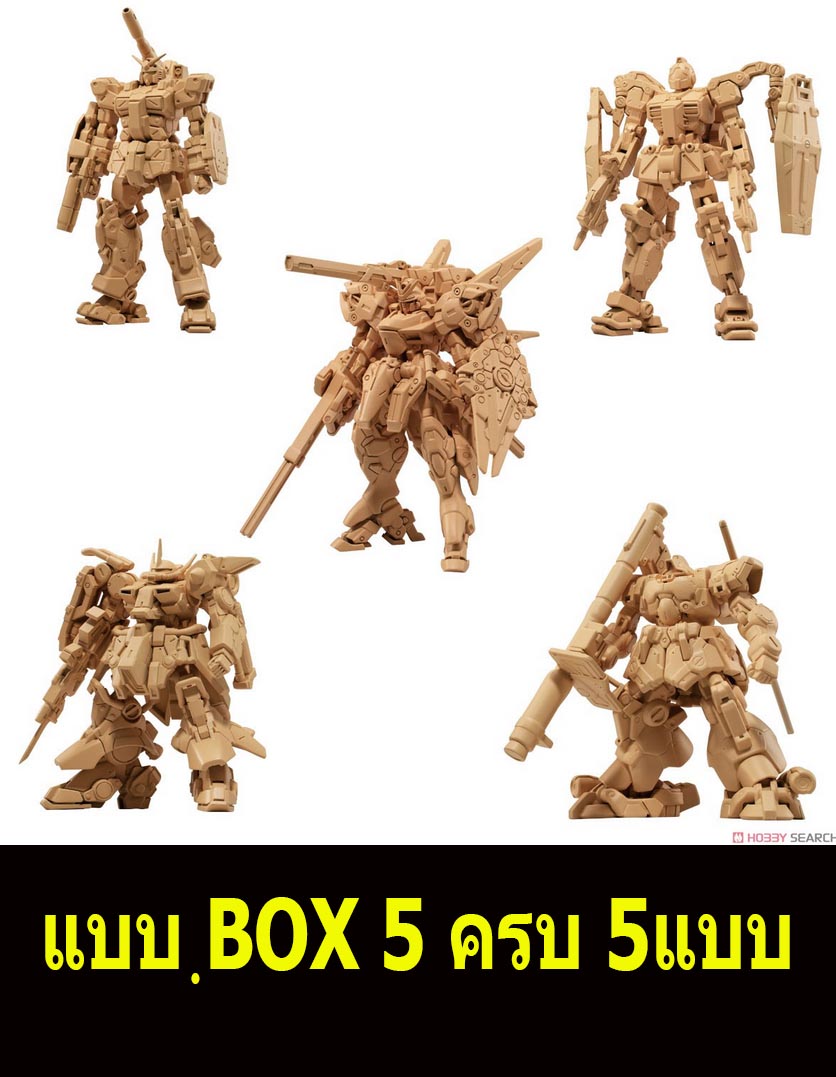 <Preorderภึง7/9/2021>เปิดรับPreorder มัดจำ 100 บาท GUNDAM ARTIFACT 2 SET W/O GUM แบบ Box5 ครบชุด 5แบบ