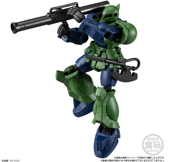 <Preorderภึง 4/11/2025>เปิดรับPreorder มัดจำ 100บาท MOBILE SUIT GUNDAM G-FRAME FA 09 (box of 12) ได้ครบ 7แบบ+5ตัวสุ่มซ้ำ