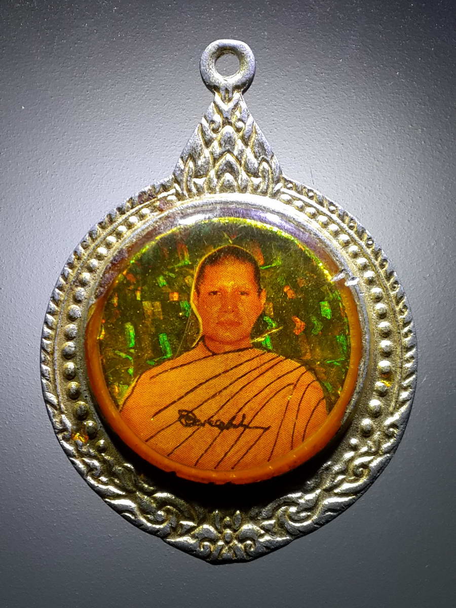 รหัสสินค้า เครื่องราง ล็อตเก็ต ภาพถ่าย 099 ล็อกเก็ตพระพุทธเจ้ามหาศาสดาโลก หลังพระอาจารย์ยันตระ อมโร