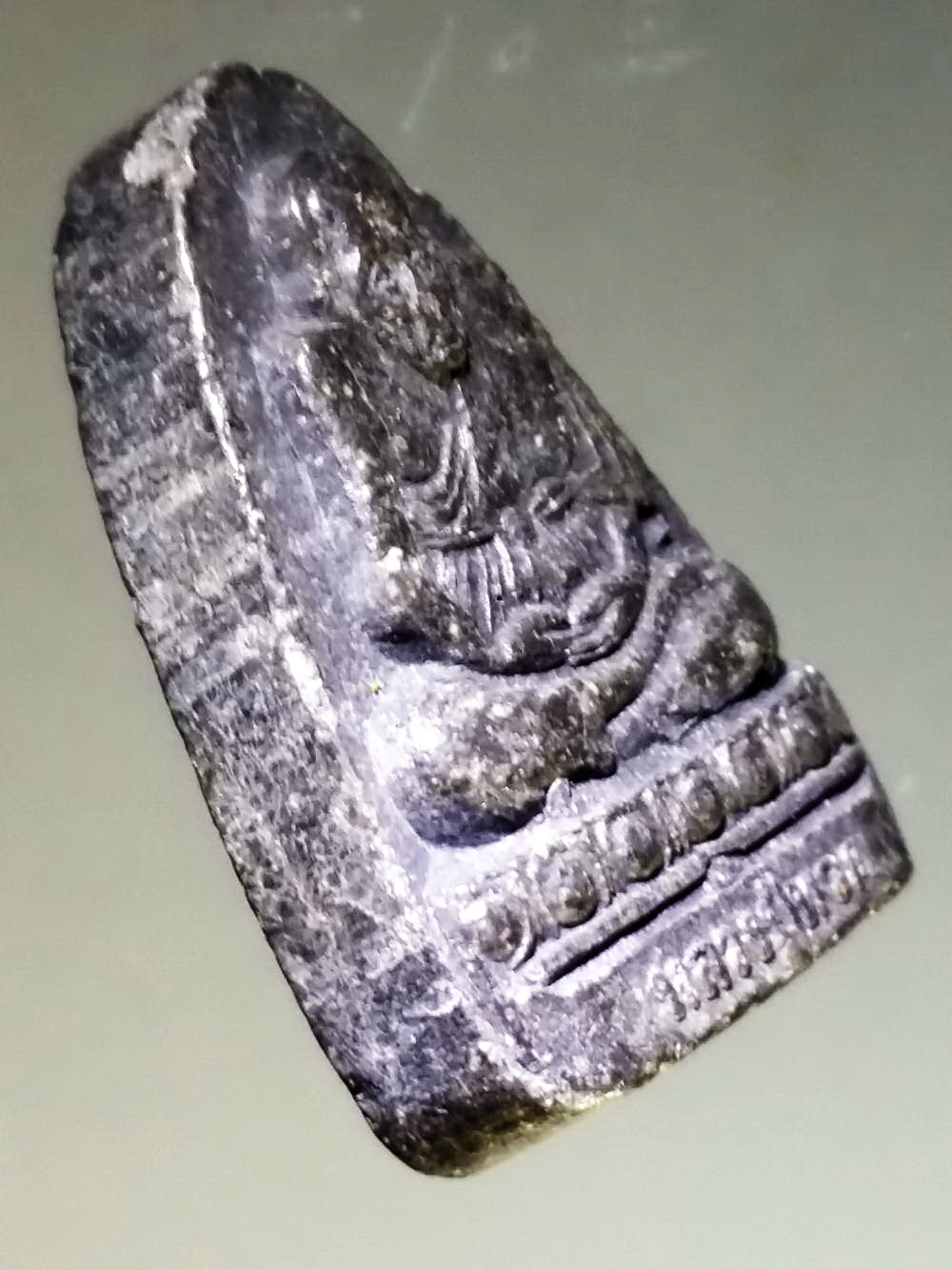 รหัสสินค้า หลวงปู่ทวด วัดต่างๆ 260 หลวงปู่ทวดเนื้อผงใบลาน วัดประสาทบุญญาวาส กรุงเทพฯ สร้างปี 2538 พระรายการนี้ให้เช่าบูชาแล้ว