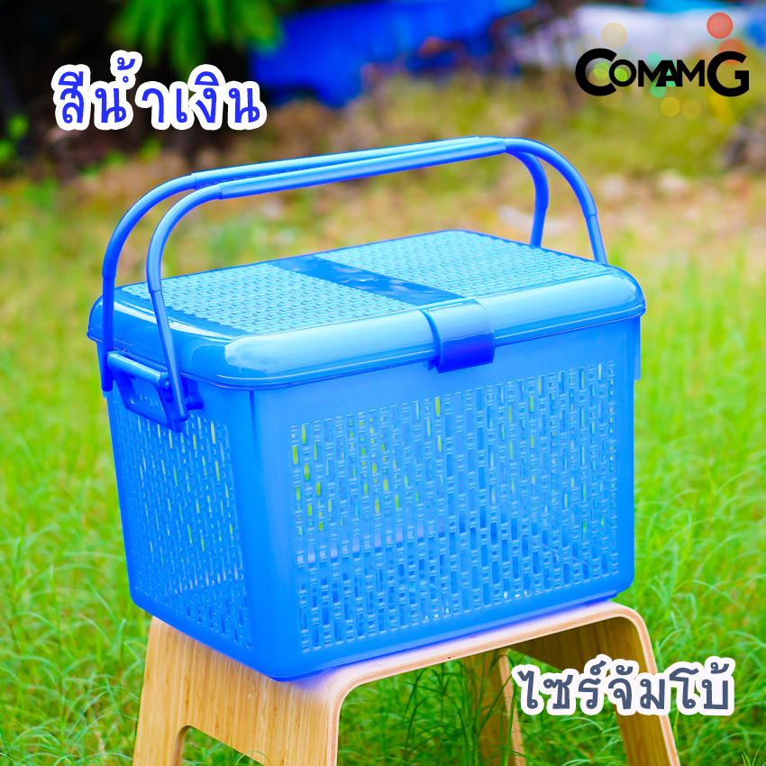 ตะกร้าไซร์ใหญ่จัมโบ้ ตะกร้าหูหิ้วอเนกประสงค์ ตะกร้าใส่น้องแมว น้องหมา เตรียมคลอด ขนาด46x33x32ซม