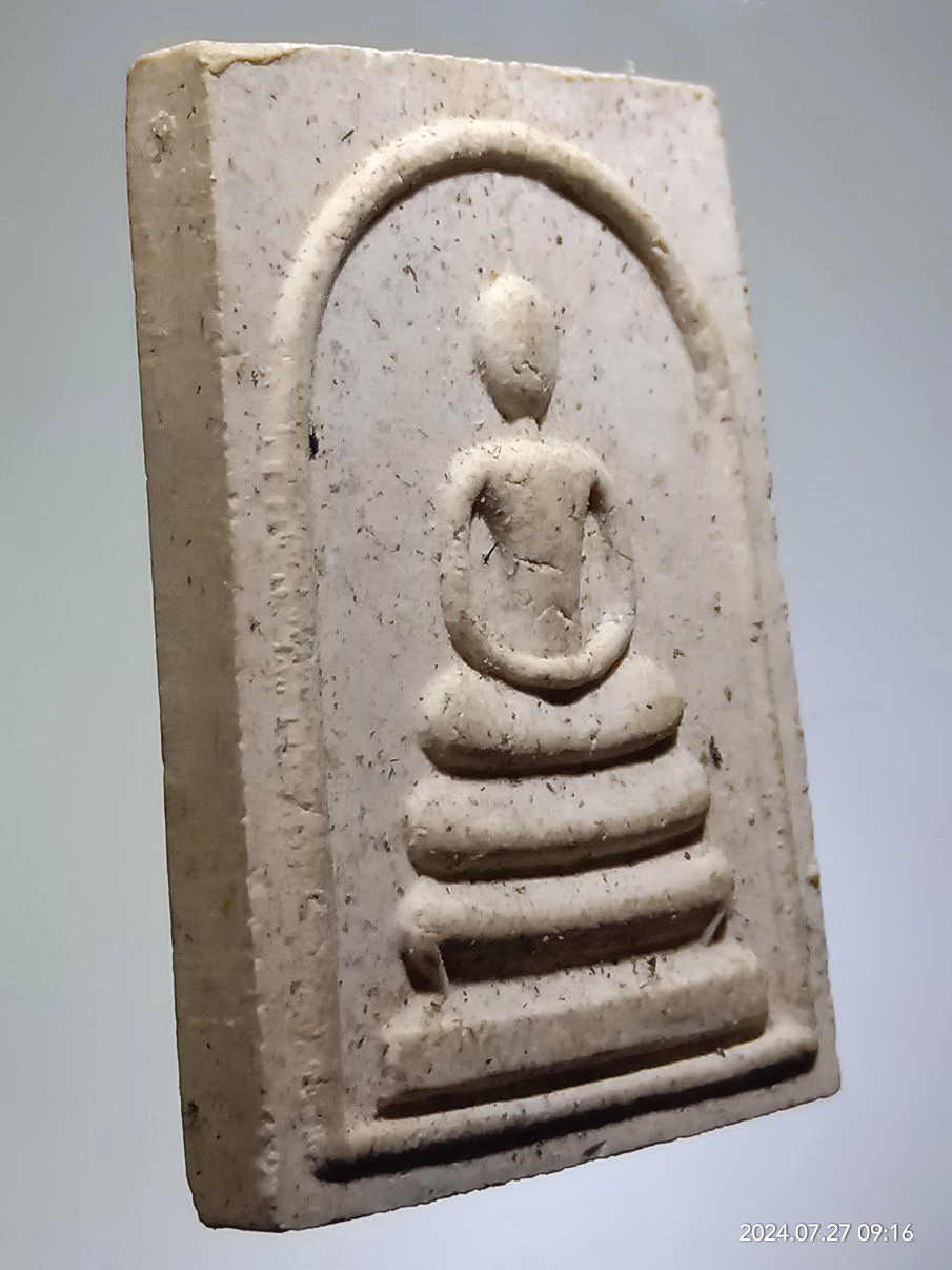 รหัสสินค้า พระสมเด็จ วัดต่างๆ 1307 พระสมเด็จเนื้อผง หลังรูปเหมือน หลวงพ่อเงิน วัดบางคลาน รุ่นเททองหล่อ หลวงพ่อเงิน วัดท่านั่ง อำเภอโพทะเล จังหวัดพิจิตร สร้างปี 2538