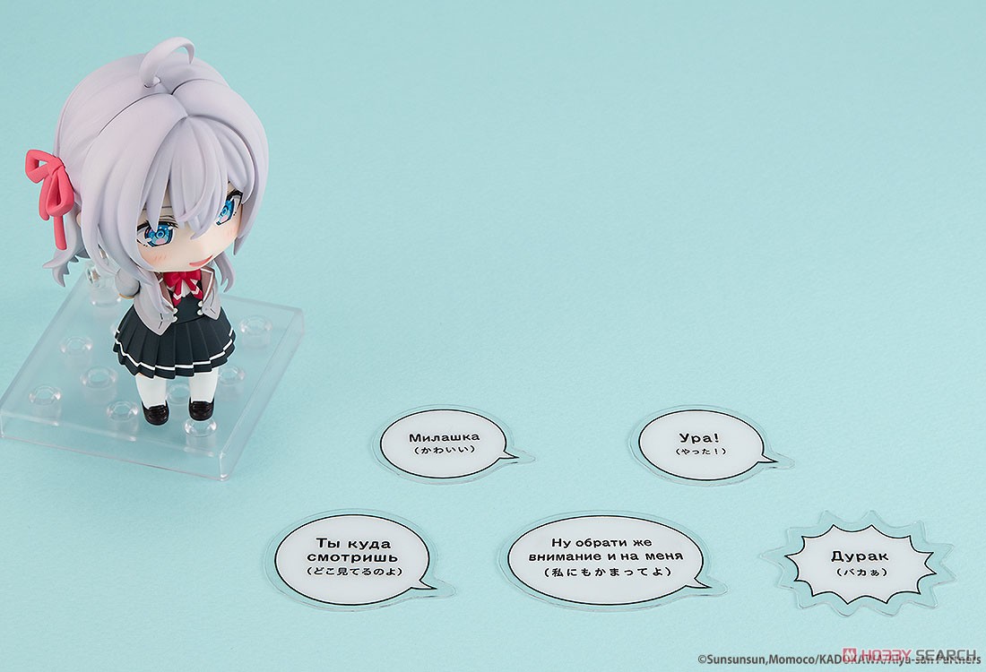 <Preorderถึงวันที่ 20/9/2024> เปิดรับPreorder #มัดจำ 400 บาท Nendoroid Alisa Mikhailovna Kujo (PVC Figure)