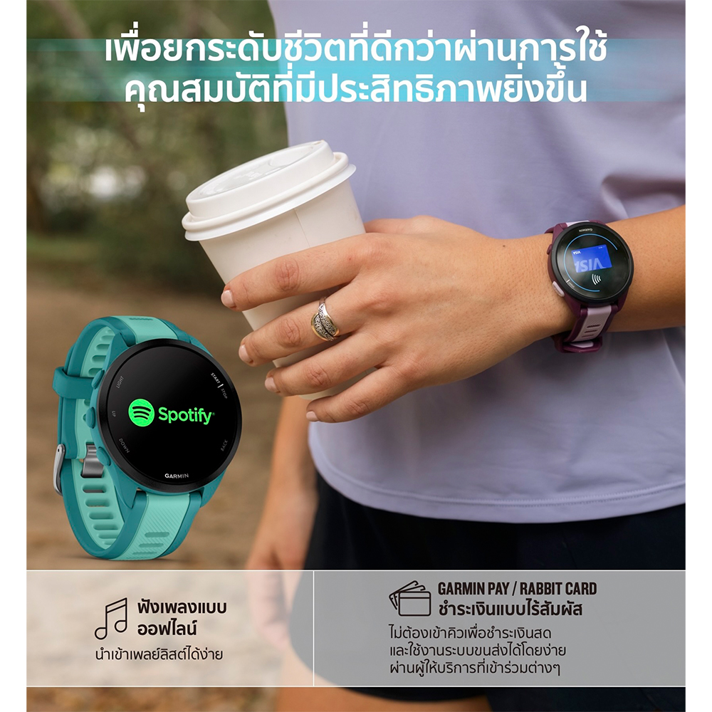 Garmin Forerunner 165 Music WiFi Series สมาร์ทวอทช์สำหรับนักวิ่ง ประกันศูนย์ไทย 2 ปี