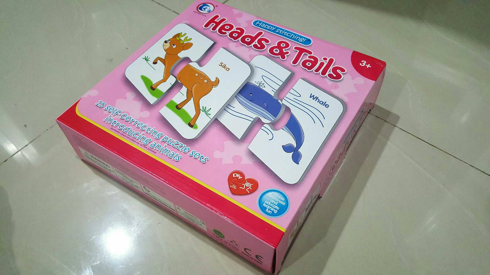 จิ๊กซอร์สองส่วน Head & Tails