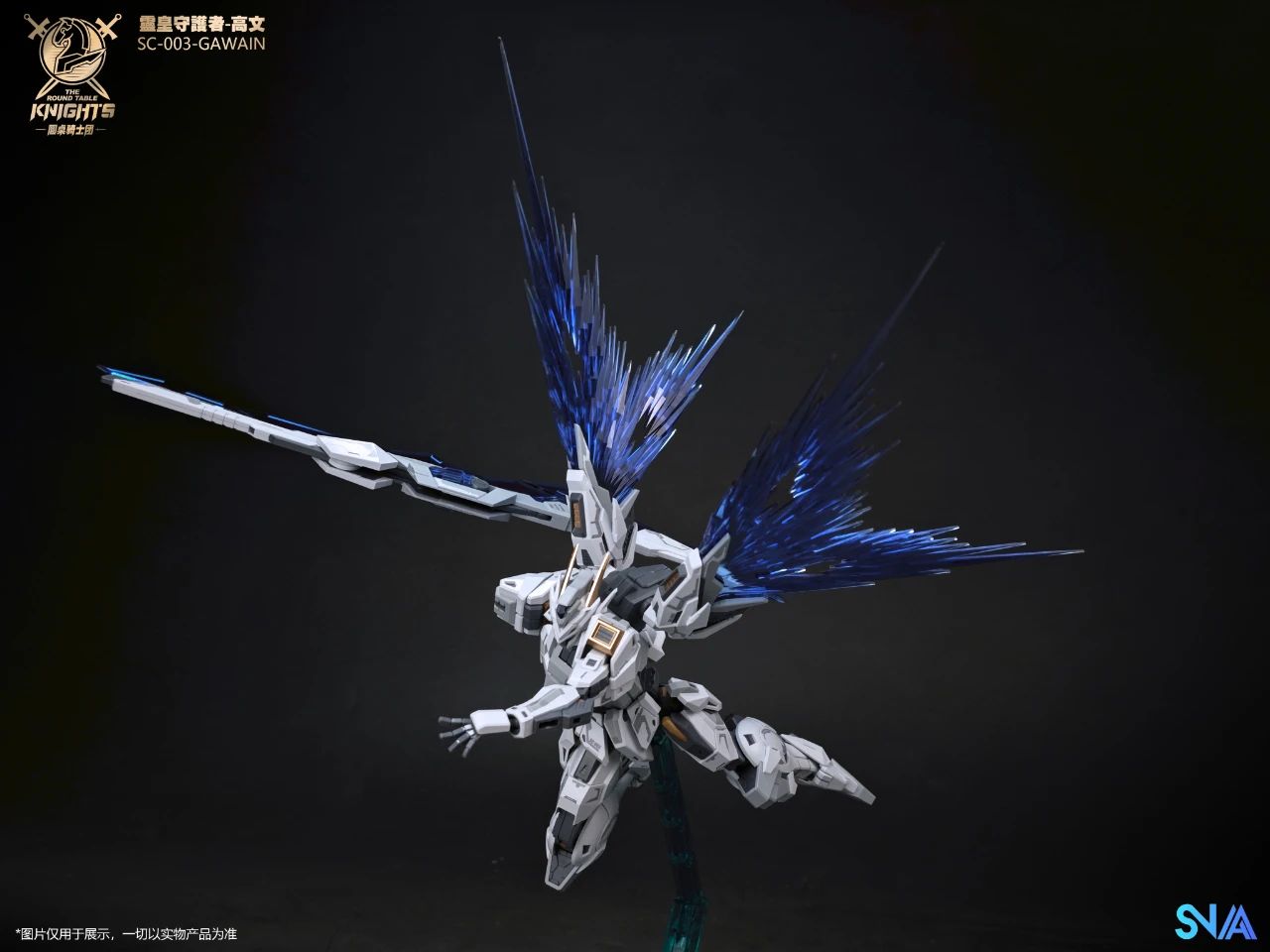 Original SNAA Super Nova Beyond Exquisite BE 1/144 The Round Table Knights Gods Guardian SC-003-Gawain Designer Colors Special Edition [Ver. KK]