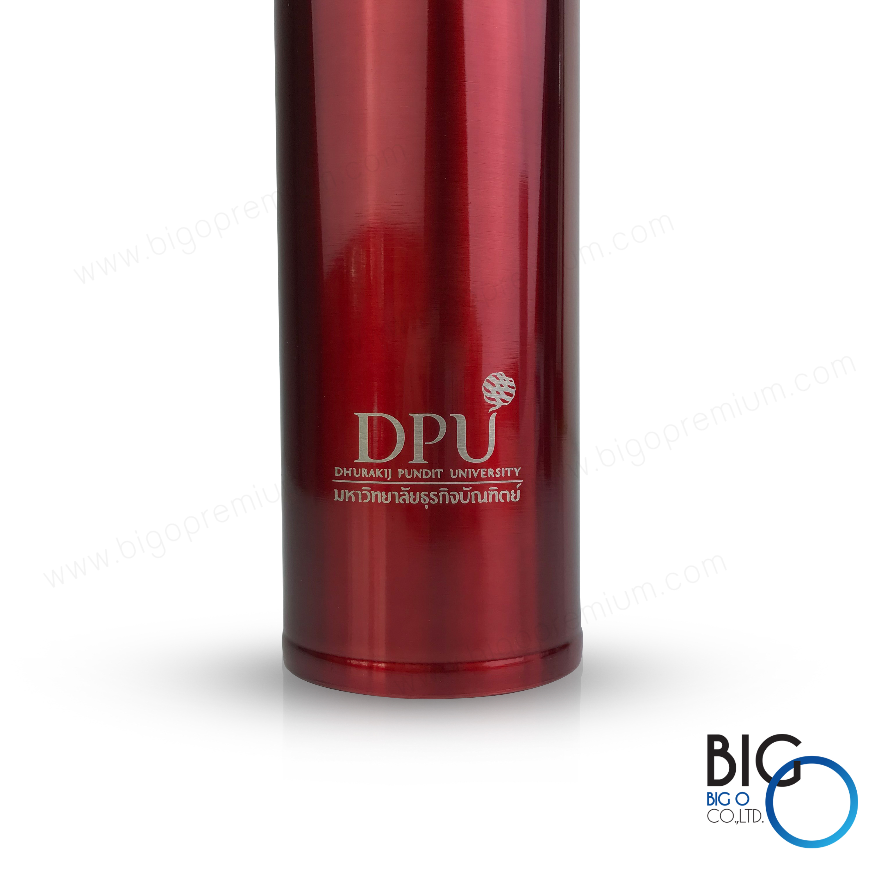 กระบอกน้ำ DPU มหาวิทยาลัยธุรกิจบัณฑิต