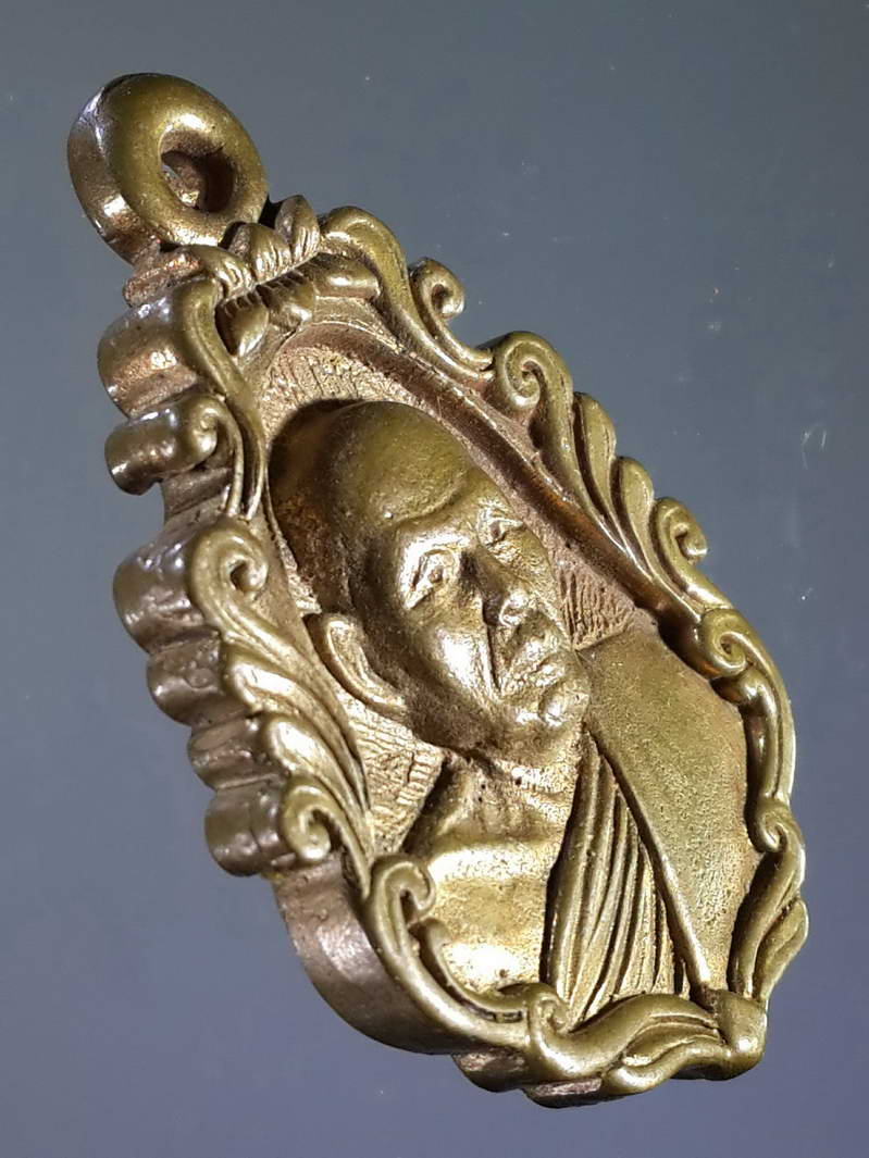 รหัสสินค้า พระกริ่ง พระหล่อ 079 เหรียญหล่อเนื้อทองผสม พระธรรมรัตโนภาส วัดพระมหาธาตุ ที่ระลึกอายุครบ 80 ปี สร้างปี 2537