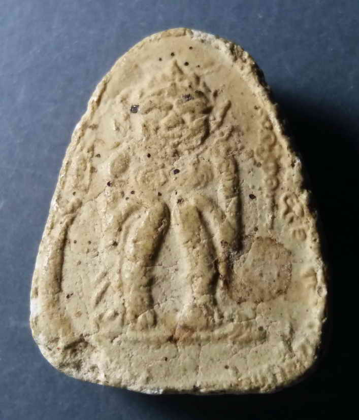 รหัสสินค้า พระปิดตา ทั่วไป 048 พระปิดตาเนื้อผง หลังหนุมาน หลวงปู่เกลี้ยง วัดเนินสุทธาวาส