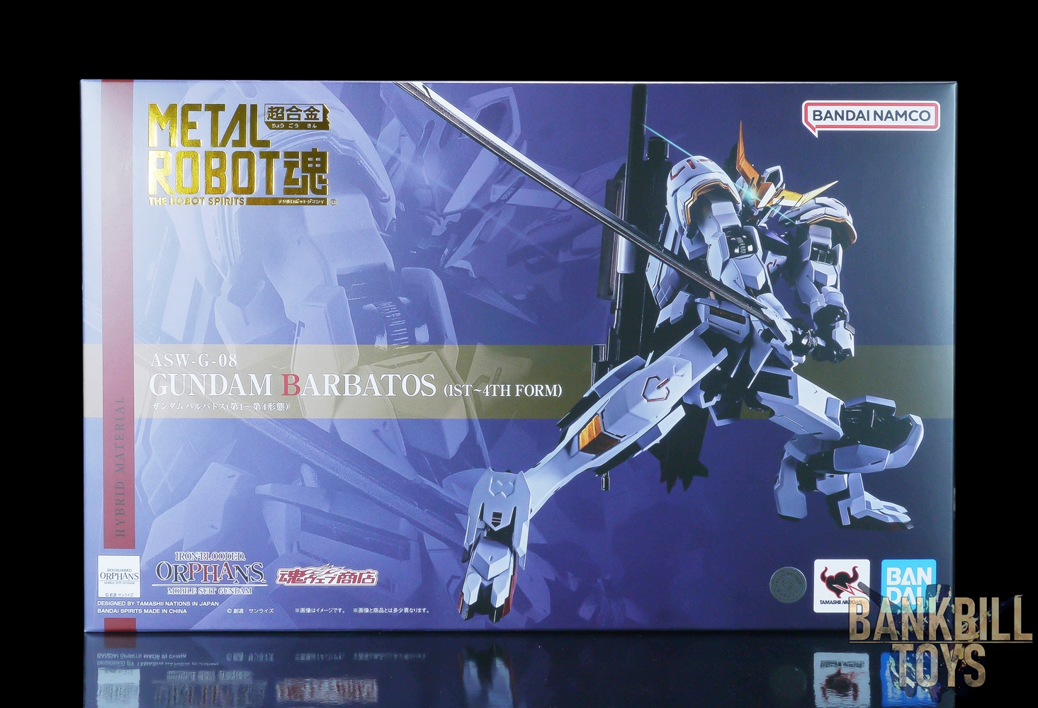 กันดั้ม Bandai Spirits Premium Bandai Tamashii Web Shop Limited Metal Robot Spirits <SIDE MS> ASW-G-08 Gundam Barbatos [1st～4th Form]