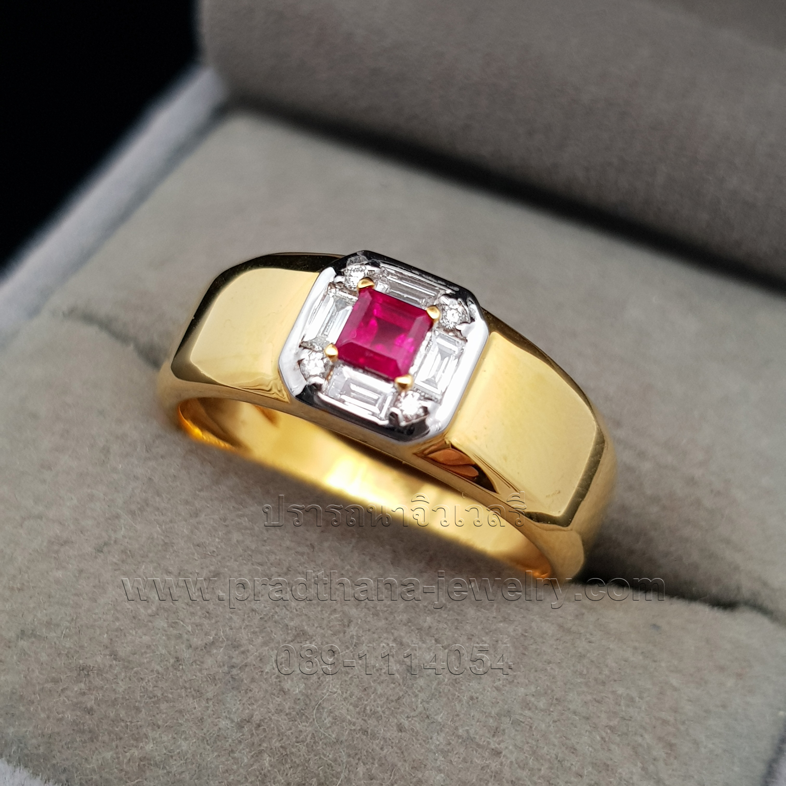 แหวนปลอกมีดทับทิมประดับเพชร **ขายแล้ว**