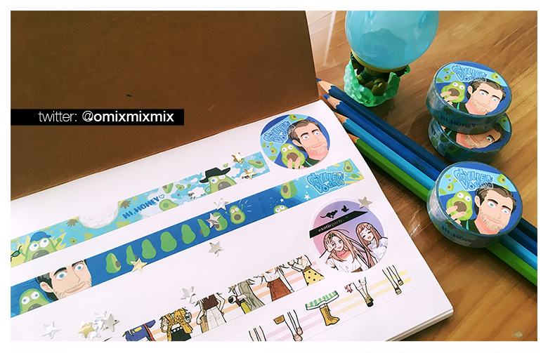 Masking Tape & Postcard: Gyllenvocado