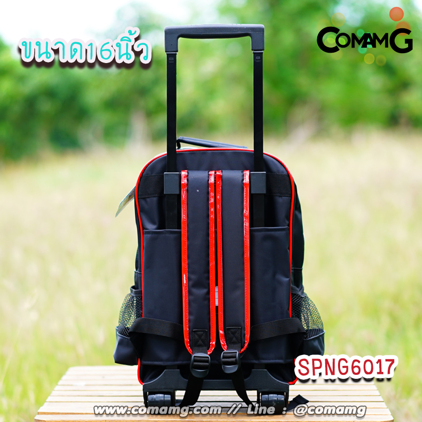 กระเป๋าล้อลากเด็ก กระเป๋านักเรียน ลิขสิทธิ์แท้ ขนาด 12-14-16 นิ้ว