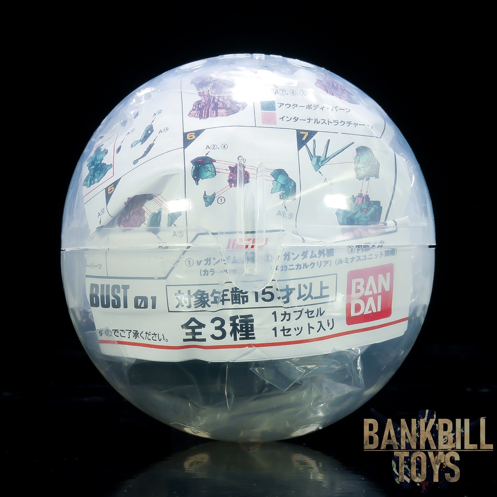 กันดั้ม Bandai Gashapon Mobile Suit Gundam MS Mechanical Bust 01 Nu Gundam No.2 RX-93 Nu Gundam Armor [Mechanical Clear]