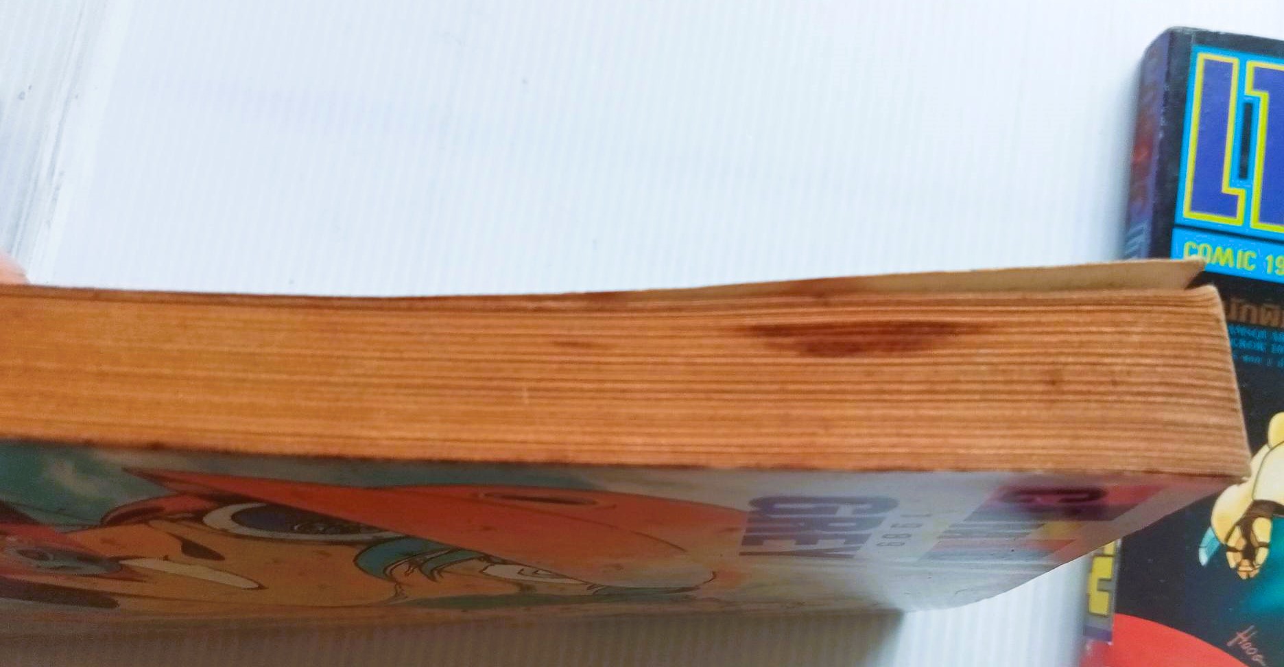 เกรย์ GREY