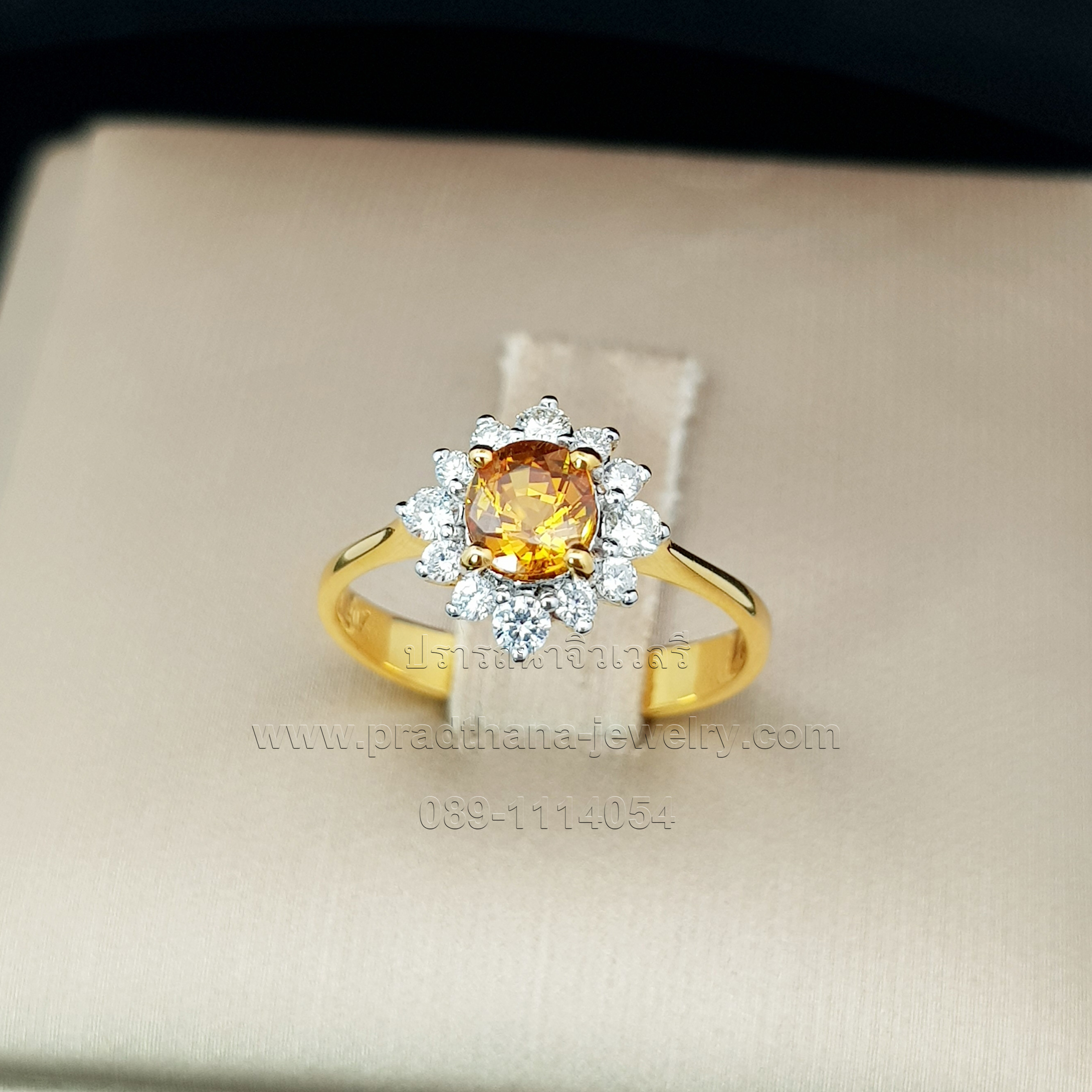 แหวนบุษราคัมล้อมเพชร **ขายแล้ว**