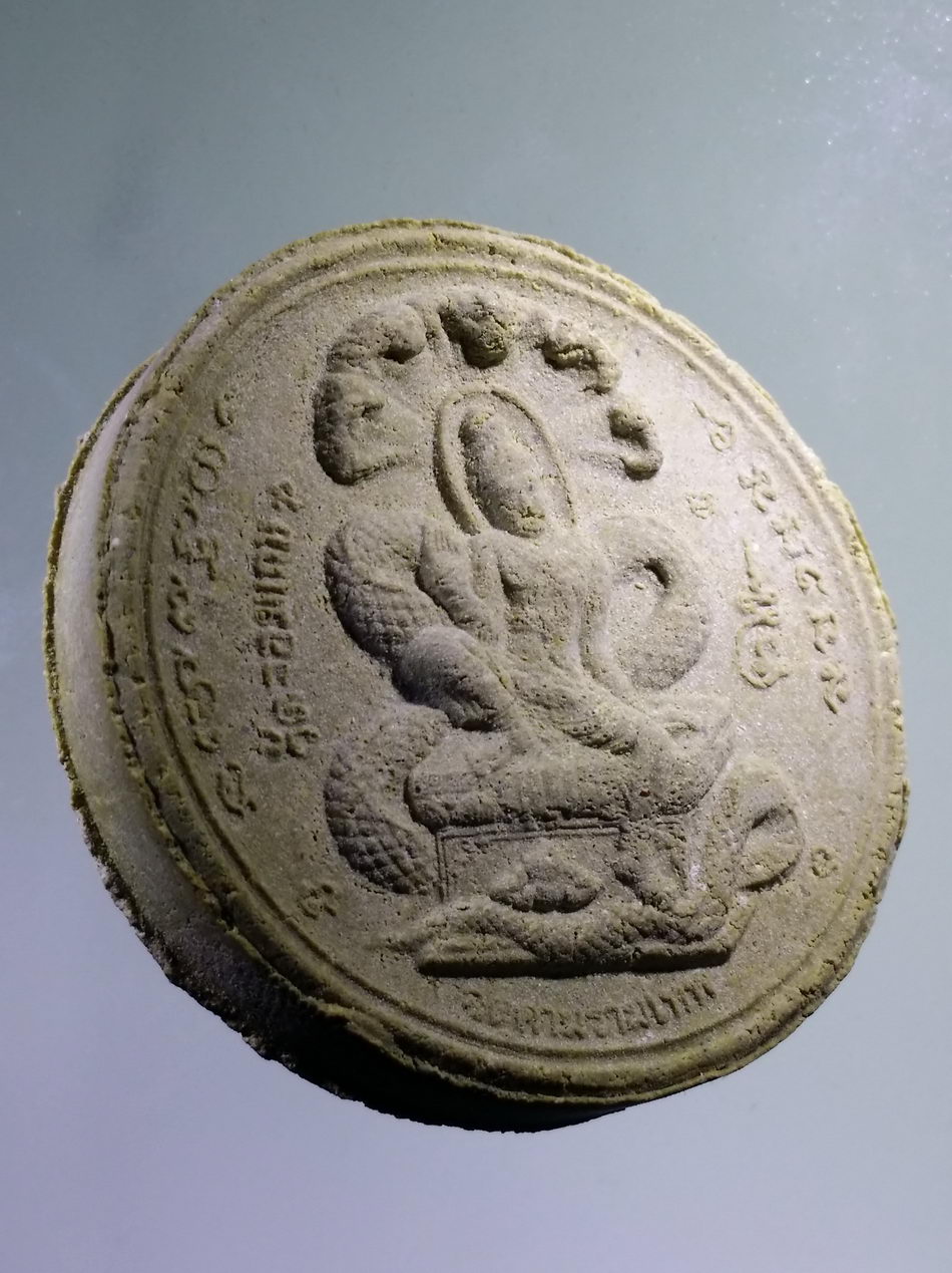 รหัสสินค้า จตุคามรามเทพ 758 พ่อท่านจตุคามรามเทพ รุ่น 2 อาจารย์ เนื้อว่านเขียว จารมือ ร่วมทอดผ้าป่าสามัคคี ณ.วัตจอมเกษ อำเภอบางปะหัน จังหวัดพระนครศรีอยุธยา สร้างปี 2549