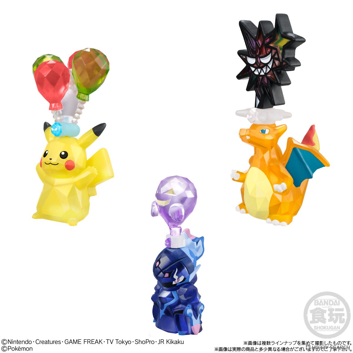 <Preorderภึง 6/12/2025>เปิดรับPreorder มัดจำ 100 บาท TERASTAL POKÉMON KIDS W/O GUM Box of 12 ได้ครบ 6 แบบ +6ตัวสุ่มซ้ำ