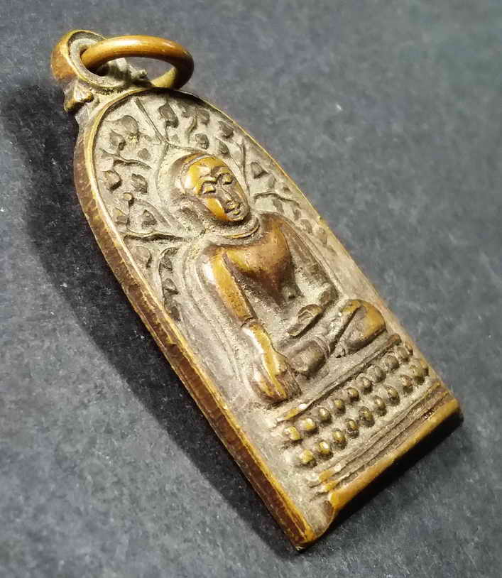 รหัสสินค้า เชียงใหม่ 014 เหรียญพ่อคงไพรีพินาศ หลังฤาษีวัดพันอ้น จังหวัดเชียงใหม่ บล็อควงเดือน