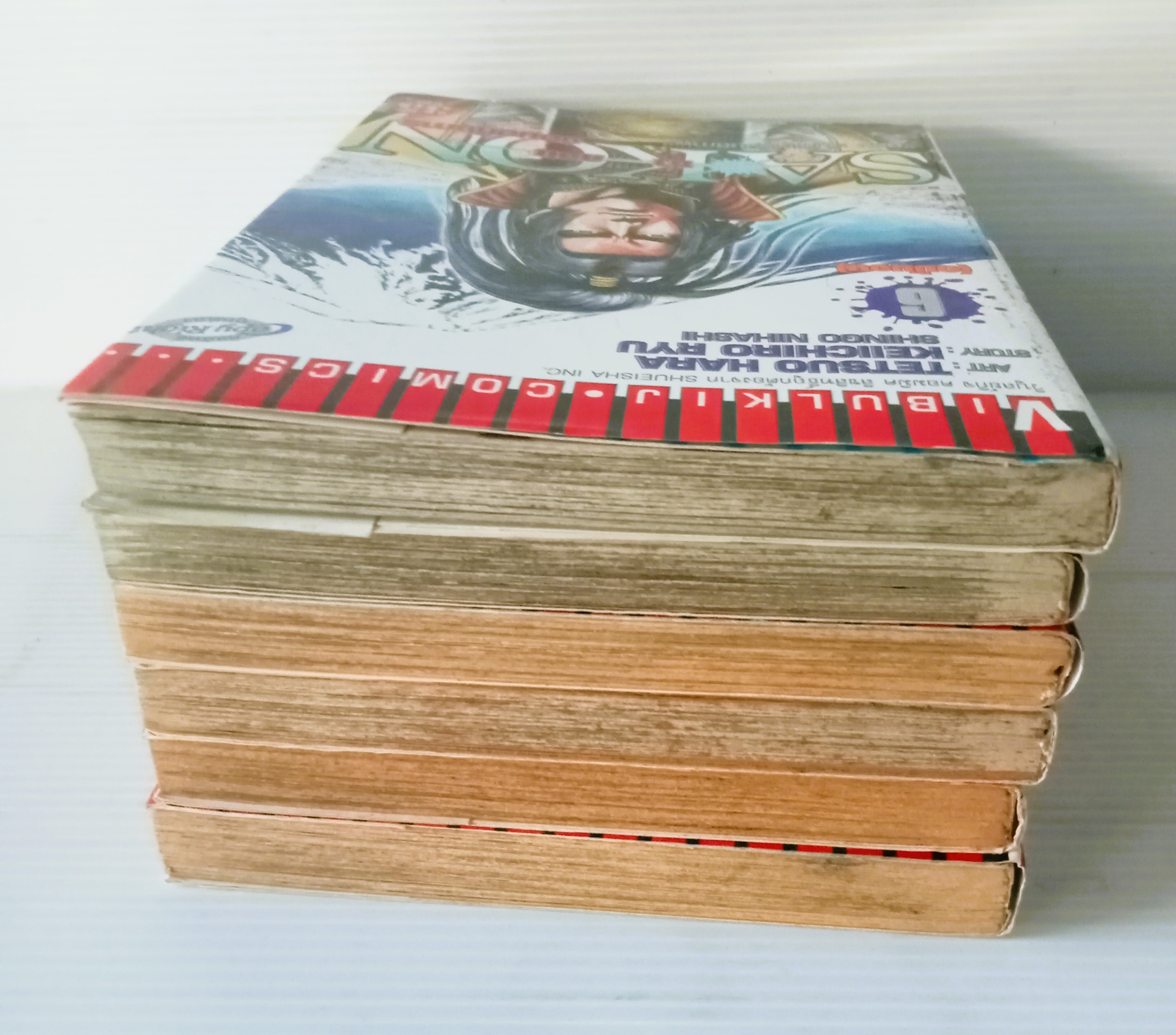 SAKON จอมอหังการ์