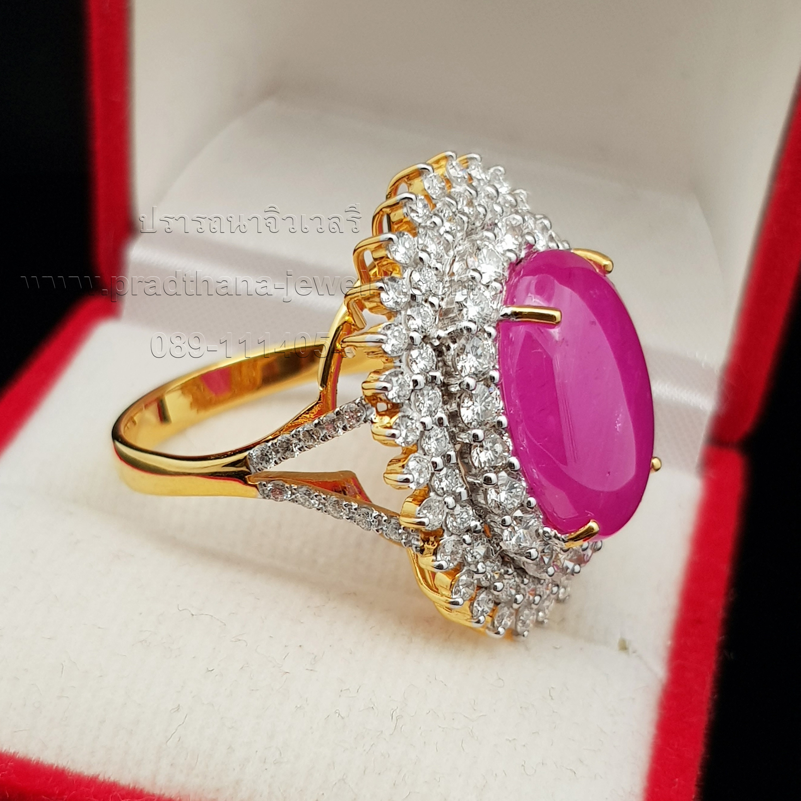 แหวนทับทิมล้อมเพชรสามชั้น